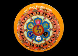 mantra